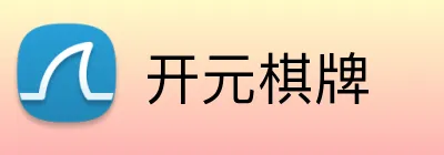 开元体育网站Logo